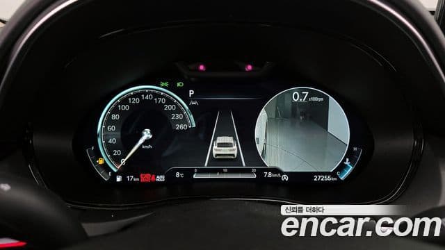 Genesis GV70, 2023 8