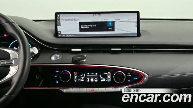 Genesis GV70, 2023 14