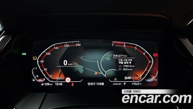 BMW Z4 (G29) sDrive20i M Sport, 2021 8