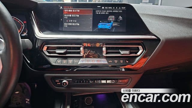 BMW Z4 (G29) sDrive20i M Sport, 2021 14