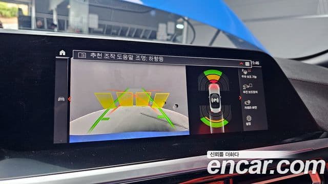 BMW Z4 (G29) sDrive20i M Sport, 2021 15