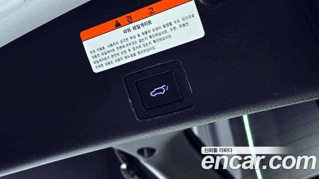 Hyundai Veracruz Special, 2015 20
