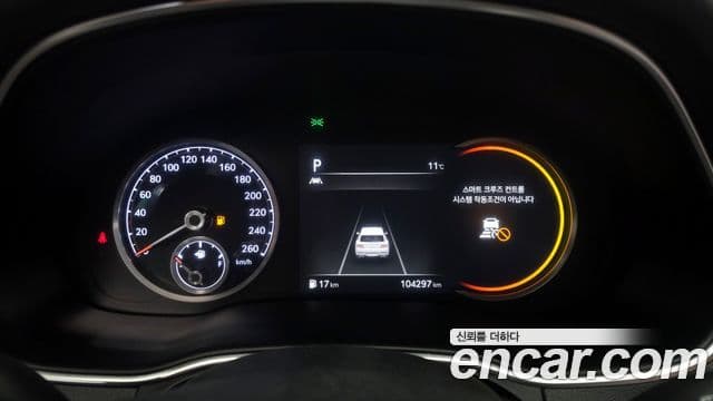 Genesis GV80, 2020 8