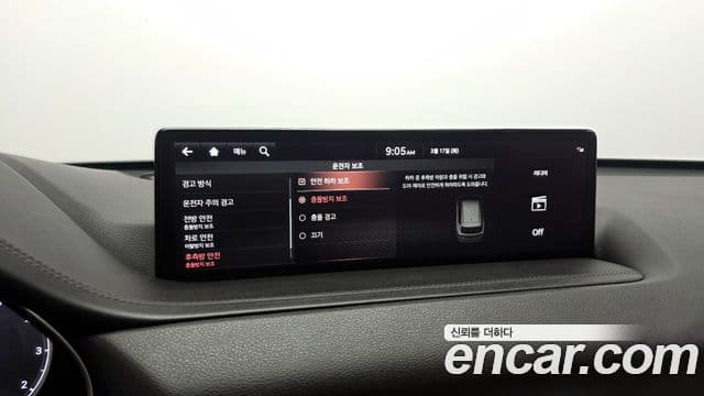 Genesis GV80, 2020 16