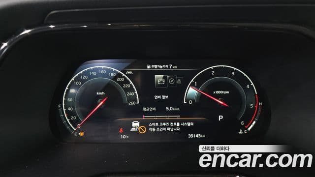 Kia Mohave The / новый Master Masters Gravity, 2021 8