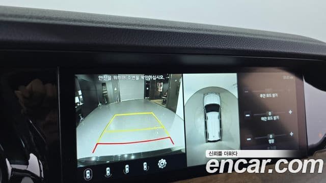 Kia Mohave The / новый Master Masters Gravity, 2021 15