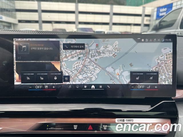 BMW 5시리즈 (G60) 520i M Sport, 2025 9