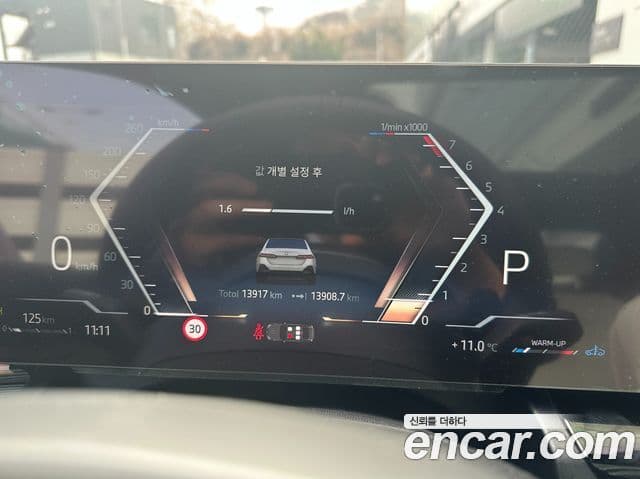 BMW 5시리즈 (G60) 520i M Sport, 2025 10