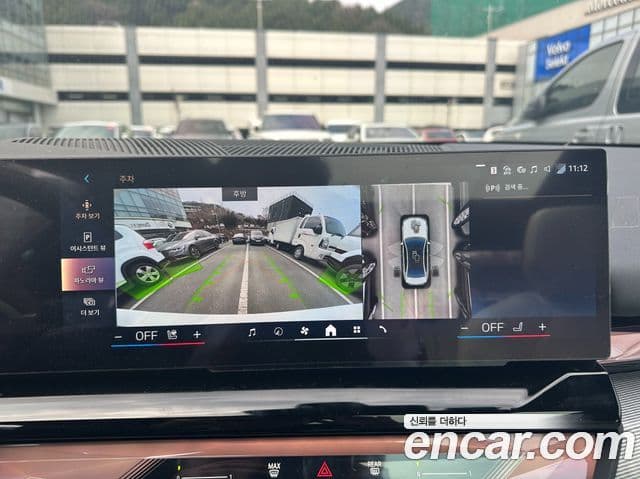 BMW 5시리즈 (G60) 520i M Sport, 2025 11