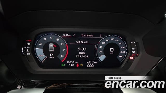 Audi A3 (8Y), 2022 8