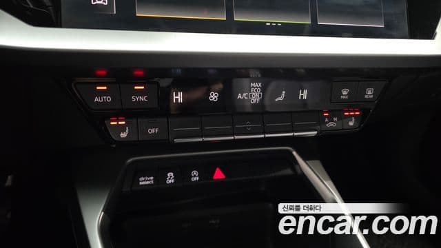 Audi A3 (8Y), 2022 16