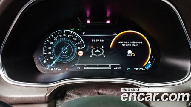 Genesis GV80, 2022 8