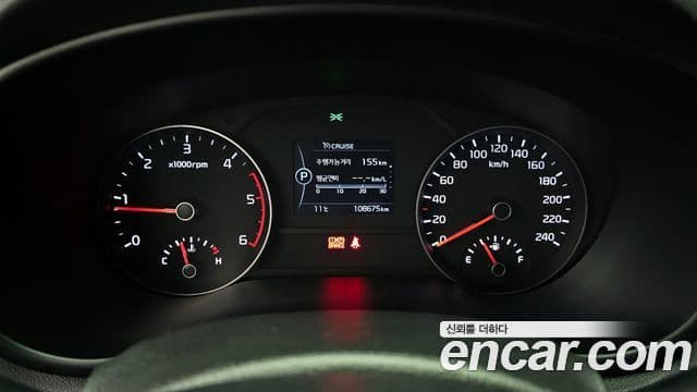 Kia Sportage 4세대 Prestige, 2016 8