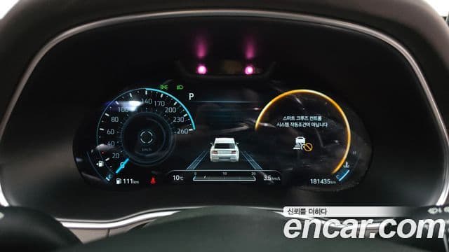 Genesis GV80, 2021 8