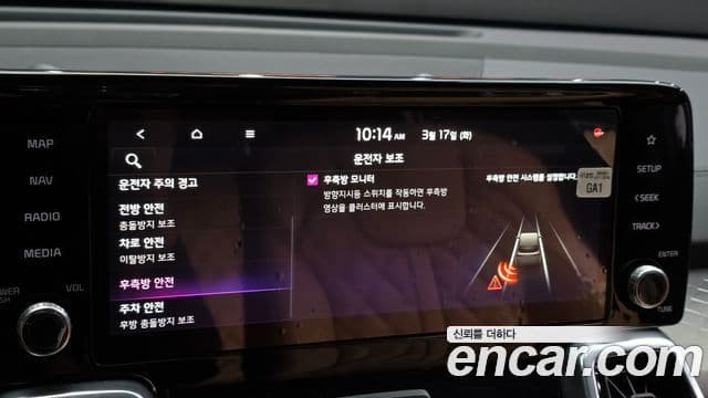 Kia Sorento 4세대 Signature, 2021 16
