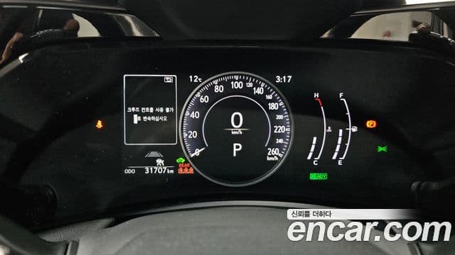 Lexus NX350h 2세대 Premium, 2025 8