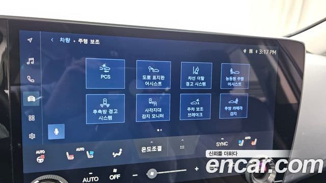 Lexus NX350h 2세대 Premium, 2025 16
