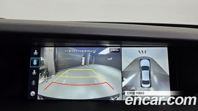 Genesis G90 Premium Luxury, 2020 16