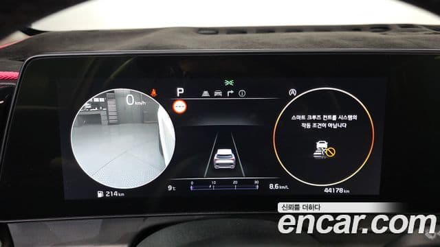 Kia Sportage 5세대 Signature, 2022 8