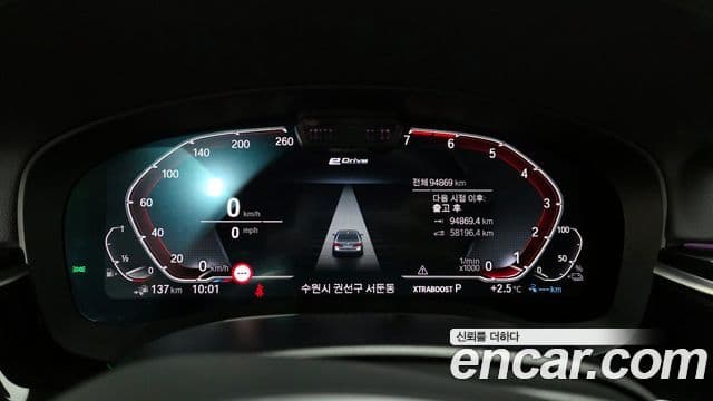 BMW 5시리즈 (G30) 530e M Sport, 2021 8