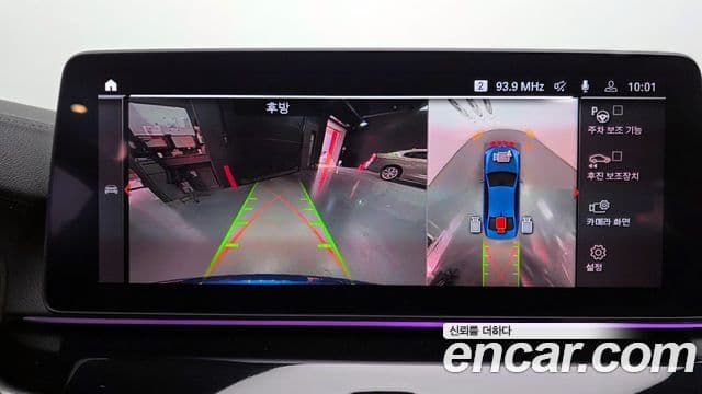 BMW 5시리즈 (G30) 530e M Sport, 2021 15