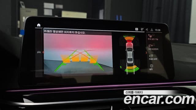 BMW 5시리즈 (G30) 530i M Sport, 2022 13