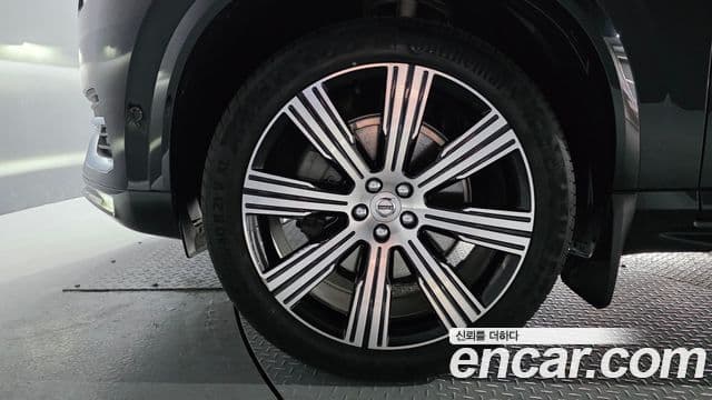 Volvo XC90 2세대 B6 Ultimate Bright, 2023 все фото
