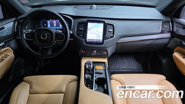 Volvo XC90 2세대 B6 Ultimate Bright, 2023 7