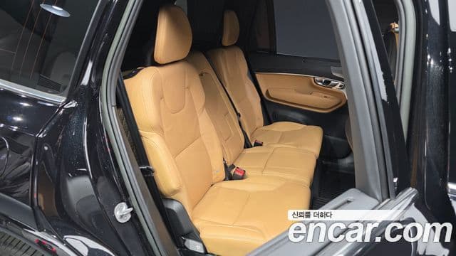 Volvo XC90 2세대 B6 Ultimate Bright, 2023 12