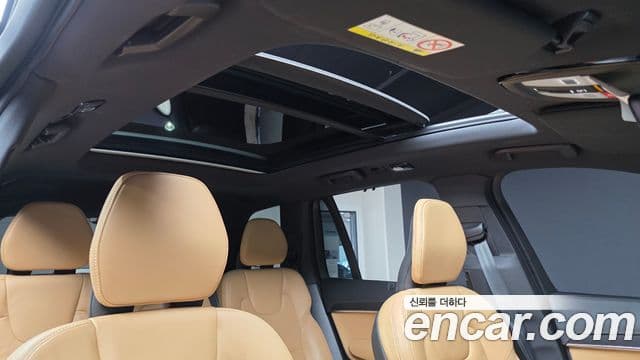 Volvo XC90 2세대 B6 Ultimate Bright, 2023 17