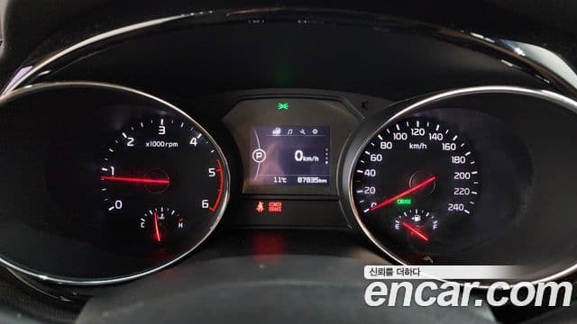 Kia All New Carnival VIP, 2016 8