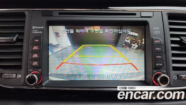 Kia All New Carnival VIP, 2016 16