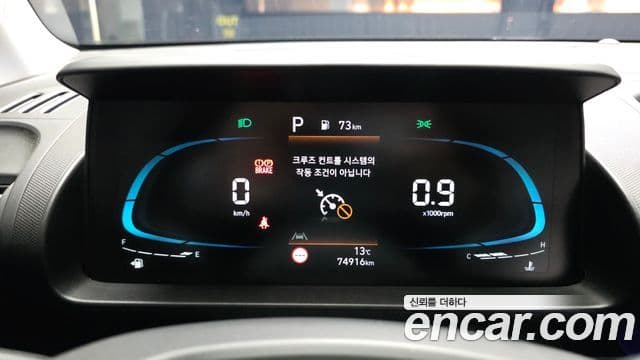 Hyundai Casper турбо D Essential, 2023 8