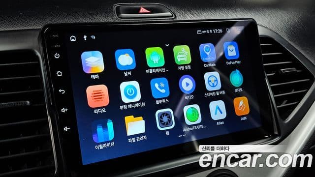 Kia All New Morning Luxury, 2013 18