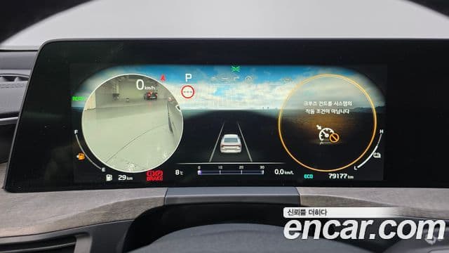 Kia K8 гибрид Noblesse, 2022 8