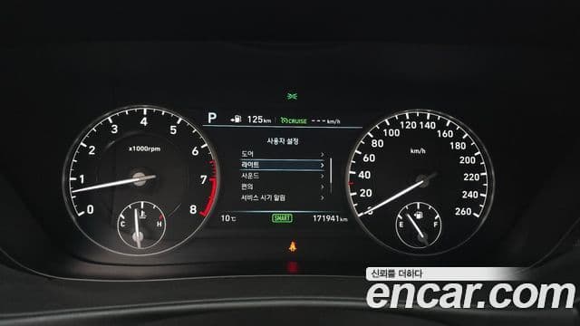 Genesis EQ900 Luxury, 2016 8