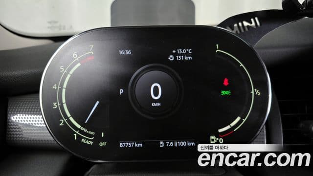 Mini Cooper 3세대, 2021 8