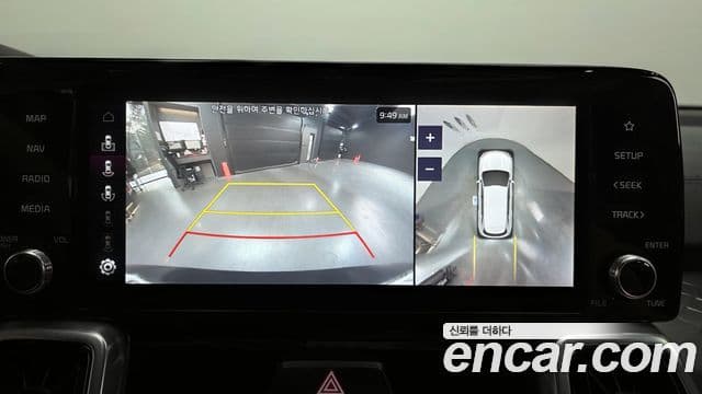 Kia Sorento 4세대 Noblesse, 2022 15