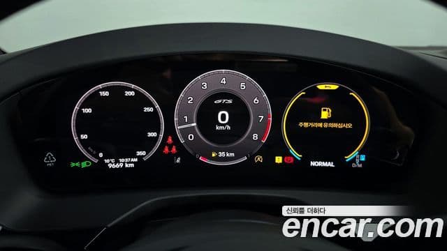 Porsche Panamera (976) 4.0 GTS, 2025 8