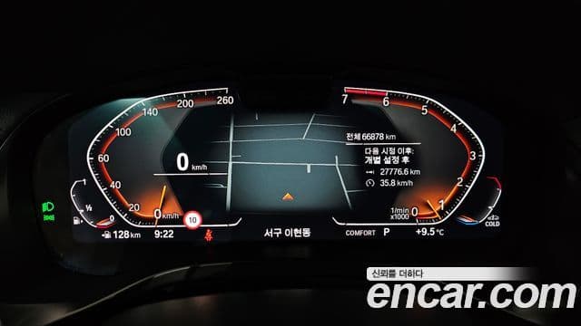 BMW X4 (G02) xDrive20i xLine, 2023 8