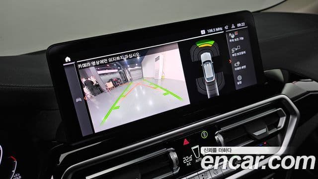 BMW X4 (G02) xDrive20i xLine, 2023 15