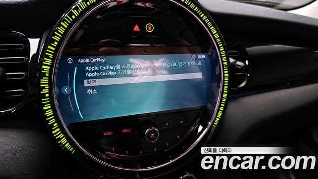 Mini Cooper 3세대, 2024 16