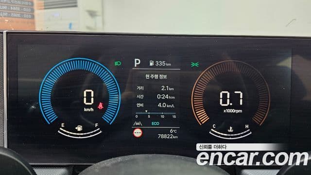 Hyundai Sonata D Edge(DN8) Mobility, 2025 8