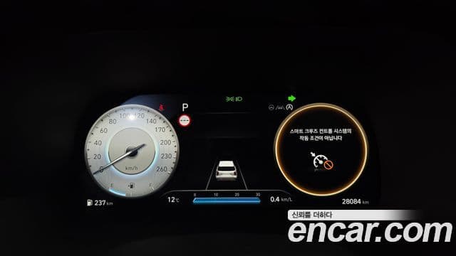 Hyundai The / новый New Palisade Le Blanc, 2024 8