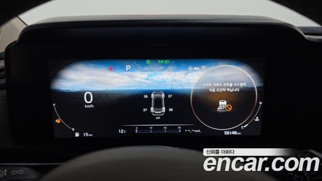 Kia Carnival 4세대 Signature, 2023 8