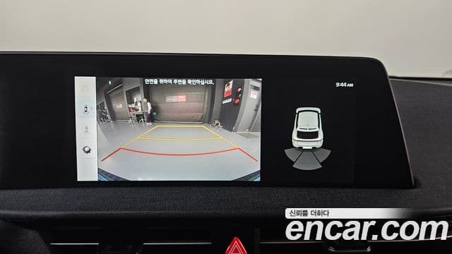 Kia EV6 Air, 2022 17