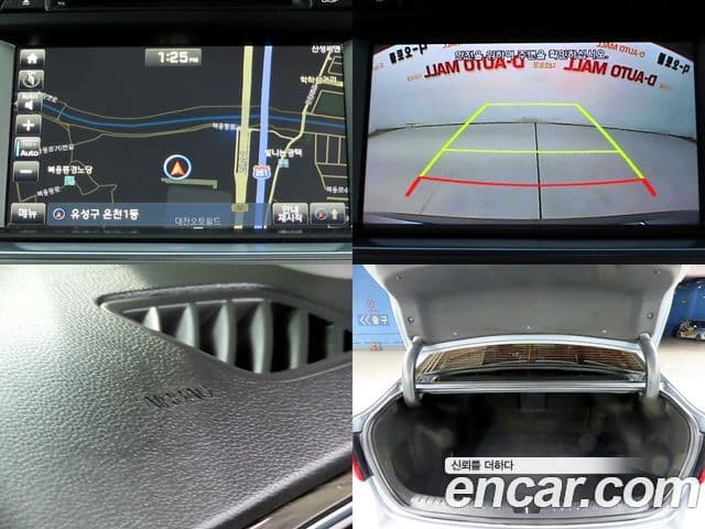 Hyundai LF Sonata Special, 2017 20