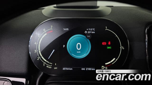 Mini Cooper Countryman 2세대, 2023 8