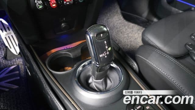 Mini Cooper Countryman 2세대, 2023 9