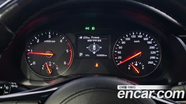 Kia All New K7 Prestige, 2017 8